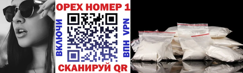 КОКАИН Перу  где можно купить   Черкесск 