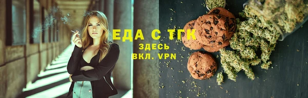 MDMA Premium VHQ Абаза