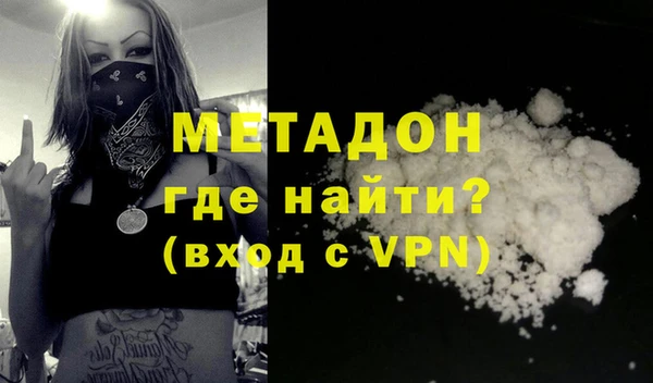 прущие крисы Алзамай