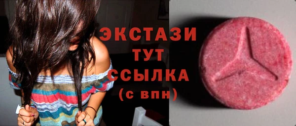 кокаин колумбия Алексеевка