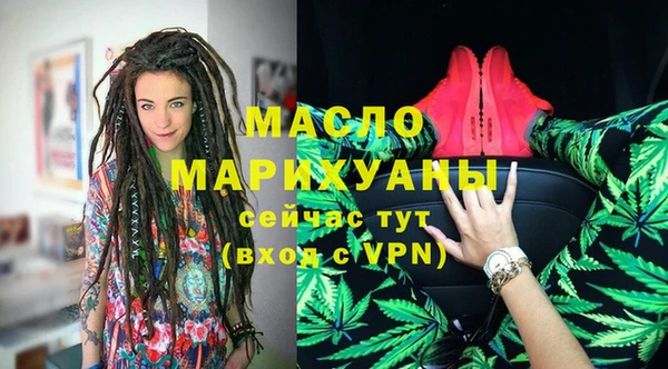 MDMA Premium VHQ Абаза