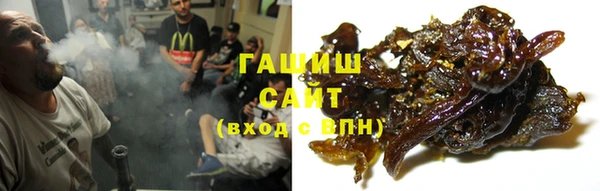 MDMA Premium VHQ Абаза