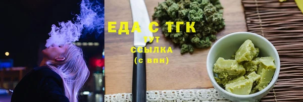 марки lsd Абдулино