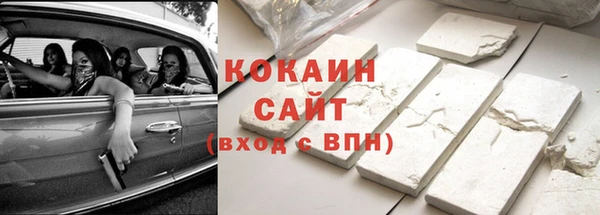 марки lsd Абдулино
