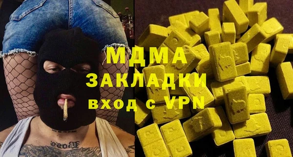 прущие крисы Алзамай