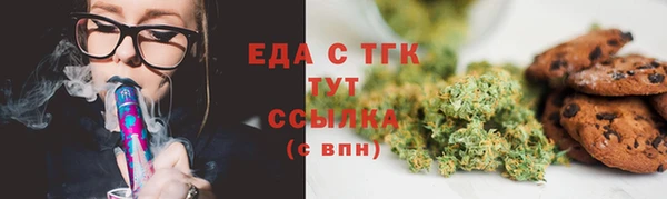 марки lsd Абдулино