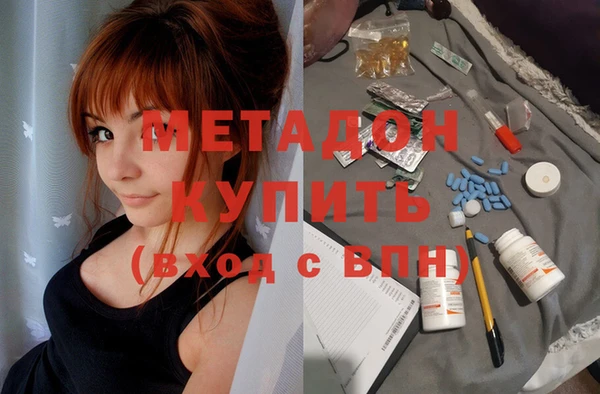 прущие крисы Алзамай