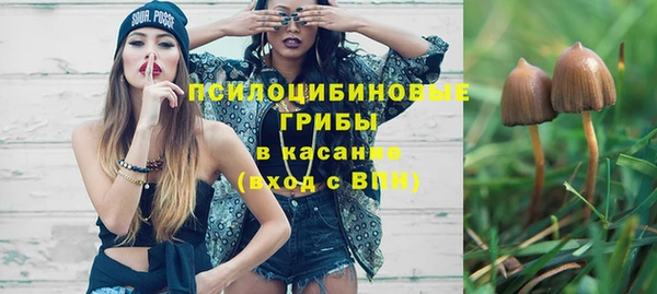кокаин колумбия Алексеевка
