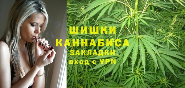 MDMA Premium VHQ Абаза