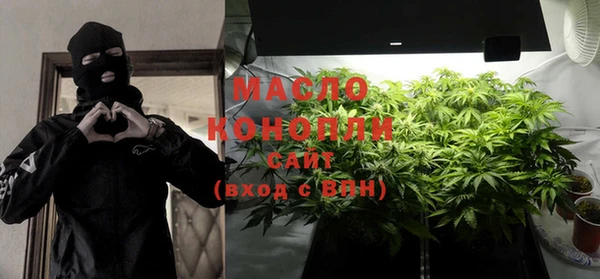 марки lsd Абдулино