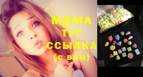 кокаин колумбия Алексеевка