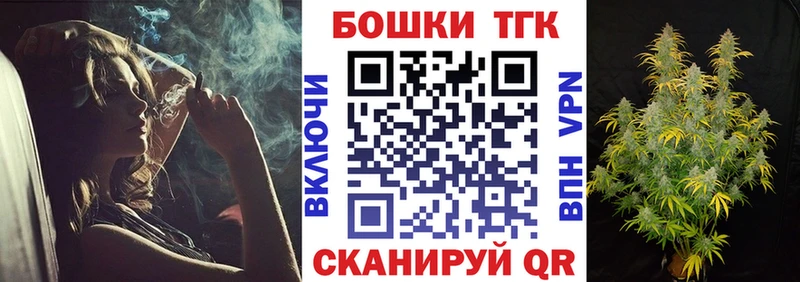 Марихуана MAZAR  Черкесск 